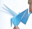 Origami: Flapping bird (jpeg image)
